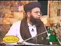 Toheen e Risalat kee Saza Qatal part 4