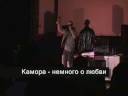 spliff blazer m.kristall kamora