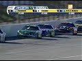Atlanta start