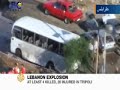 Deadly-blast-targets