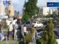Deadly blast targets troops in Tripoli - 29 Sept 2008