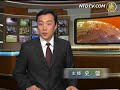 停止迫害!法轮功对陈云林的呼吁