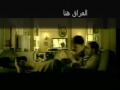 a GREAT videoclip from a lebanese singer. if someone could tell us what is the translation of that song, and what is she's telling, it would be great :) thanks !