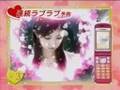 ＣＲぱちんこアバンギャルド　ＰＶ　ロングVer