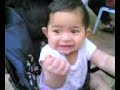 geram