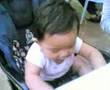 geram