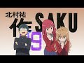 Toradora! AMV RADWIMPS 05410-(��) �̎�...