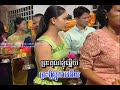 khmer wedding