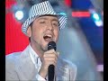 Sergey Grigoryan(Armenia)_"Slavyanski bazaar-2008" LIVE(Final)