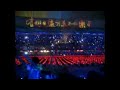 Lightening Drum at the Opening Ceremony