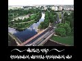 Wiecej THC - Ktokolwiek widzial ktokolwiek wie