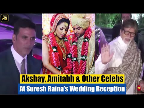 Suresh Raina's WEDDING Reception