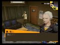 Persona 4 - Arc: N - Murdered (Alternate Scenerio)