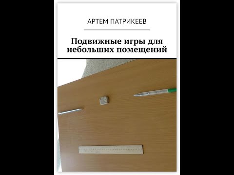 video-show