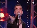 LA BELLEZA DE TUS OJOS  JAVIER ENZO