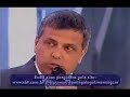 Aprenda a enganar - L�deres da Renascer no Gugu - Parte 2