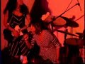 ALICE BAG -Babylonian Gorgon ALICE BAG -Babylonian Gorgon