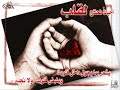 اهداء من المارد الى حبيبة قلبي دانا