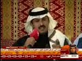 حلقة سمان الهرج في قناة الصحراء فقرة مجلس الموقع 3