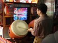 太鼓の達人　神