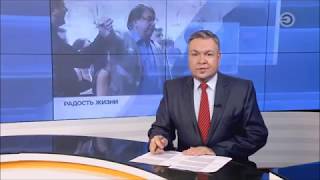 В Казани завершился фестиваль "Concodia".