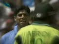 Inside Edge Productions Cricket Version 2