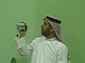 الاهل بالصاله