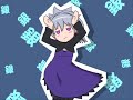x3 caramelldansen x3