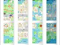au-design-project-actface-play-1min-version-.html