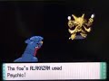 Pokemon Diamond / Pearl Walkthrough Elite Four Lucian