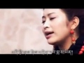 Tibetan song 2011 - Potala by Kadak Tayang