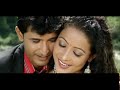 ke timi mero jiwan bhar sath dinchhou ra by pradip sapkota