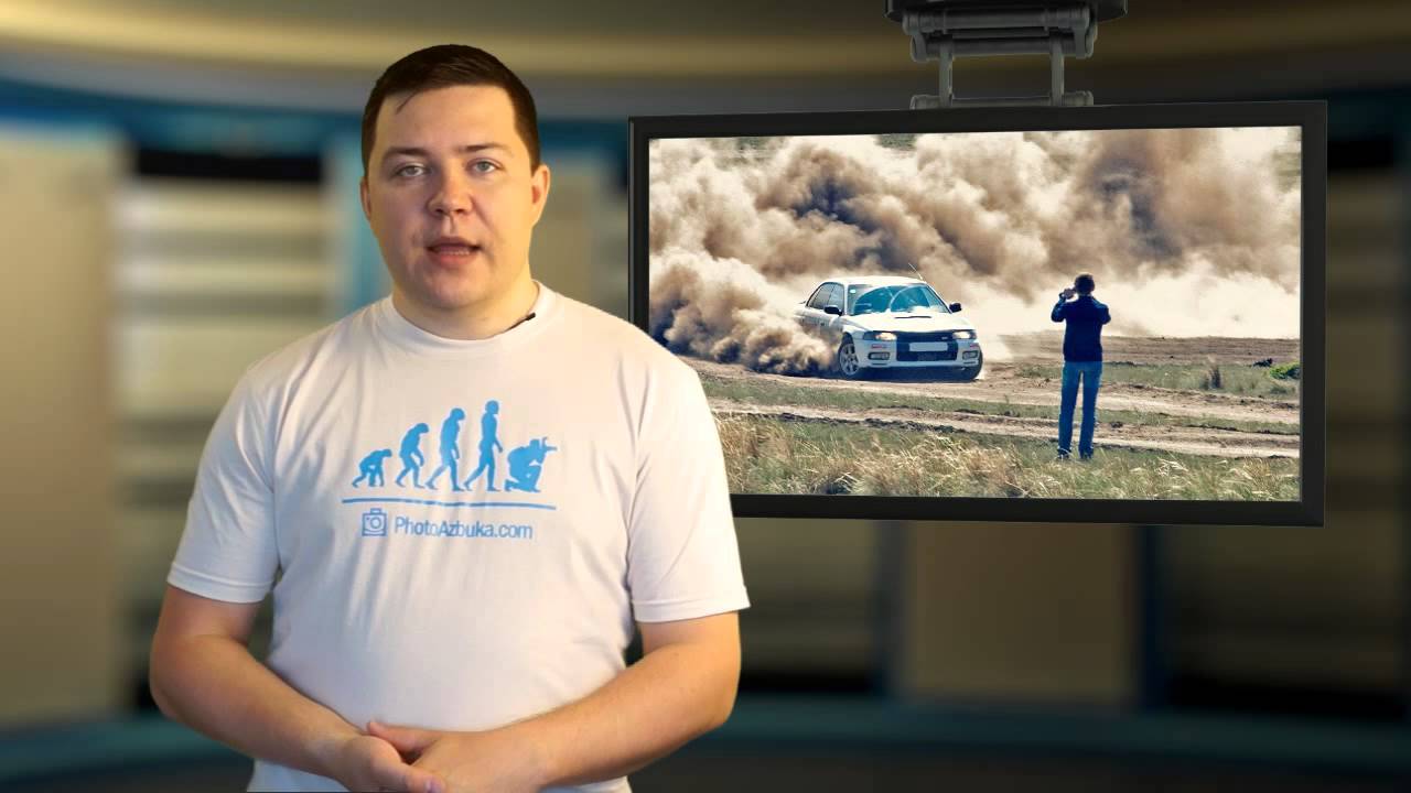 Как выбрать цифровой фотоаппарат - основы | ФотоАзбука