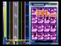 Herring roe (Autoplay)