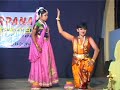 Krishna Leela