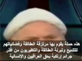 اكاذيب بلا حدود