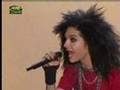TOKIO HOTEL NO ROCK IN RIO 2008(PART 1)