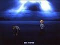 mbr netplay: sabator arcueid  vs margeta  warc 