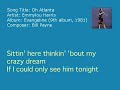 Emmylou Harris - Oh Atlanta (Audio) Emmylou Harris - Oh Atlanta (Audio)