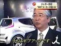 ?????????????????????????2008/03/27?
