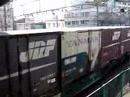 貨物列車　2459レ