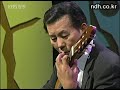 Yuhki Kuramoto- \
