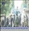 Terrorist attack on UNIFIL 2007-06-25