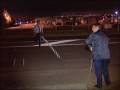 Cop Spike Strips Police Car