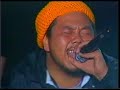 muro (さんぴんCAMP)
