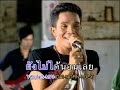 Stamp - Tor taharn : ?.????