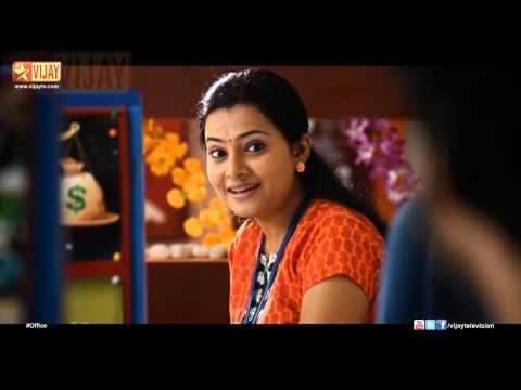 office - ஆபீஸ்! Raji comes to meet Karthi and apologizes for her behaviour. Raji invites Lakshmi and Vishnu for dinner to celebrate their 50th day of marriage. A guy ...