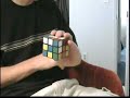 Cube_18.53.wmv Cube_18.53.wmv