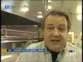 Canada AM Live from St. Joseph Island, Ontario