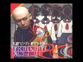 06 - Hikitsuri Picasso - Girigiri Pierrot
